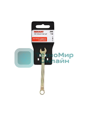 Ключ комбинированный Rexant 7 мм, желтый цинк