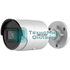 Видеокамера IP Hikvision DS-2CD2043G2-IU 2.8-2.8мм цветная