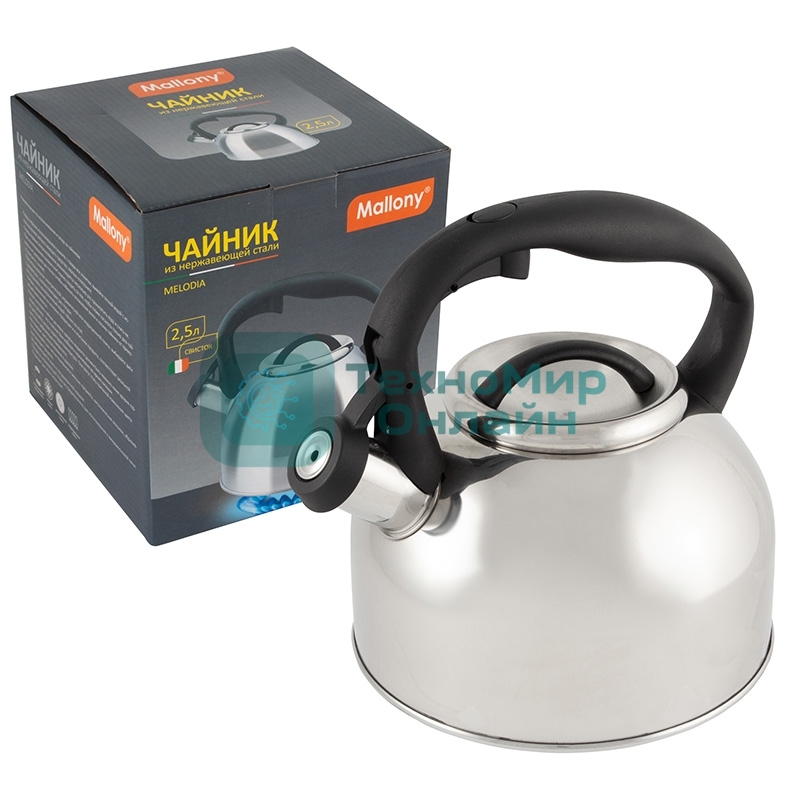 Чайник для плиты из нерж стали со свистком MALLONY Melodia (зеркальная полировка) 2,5 л