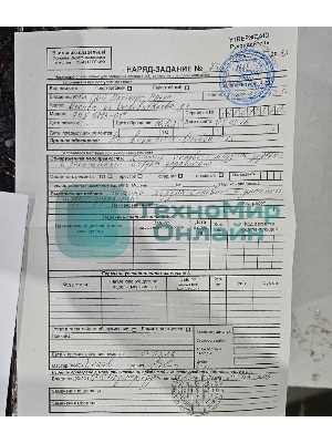 (Из ремонта, рабочий, гарантия 7 дней, потертости) Стиральная машина Atlant СМА 70У1213-01 белый, загрузка фронтальная 7 кг, 1200 об/мин., класс: А++