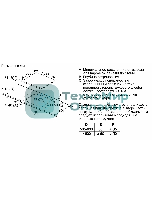 Индукционная варочная панель Bosch Serie 4 PUE611BB5E, индукционные, независимая, черный