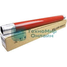 Тефлоновый вал CET CET7966 (059K60120) для Xerox WorkCentre 7655/7665/7675/7755/7765/7775