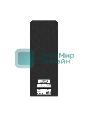 Комплект источника бесперебойного питания Exegate EX295987RUS + батарея 40Aч EX282976RUS 2шт (инвертор, синус, для котла) ExeGate SineTower SZ-1000.LCD.AVR.2SH.1C13.USB <1000VA/800W, чистый синусоида, LCD дисплей, AVR, 2*Schuko+1*C13, USB, линейно-интерактивный, черный> + батарея ExeGate DT 1240 (12В, 40А·ч) 2шт