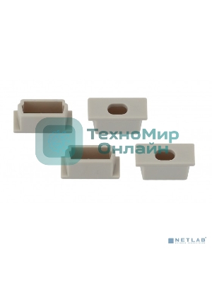 Набор заглушек ЭРА 1506-3B для профиля CAB262, 4 сквозные (500/24000)