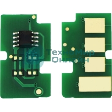 Чип драм-юнита Cactus 101R00474 10000стр