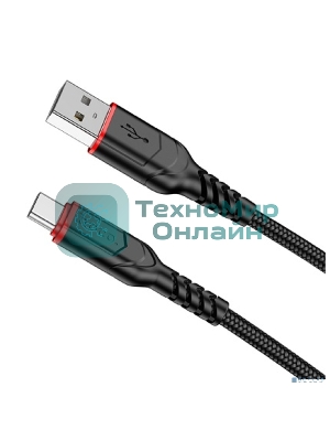 Кабель HOCO X59/ USB кабель Type-C/ 2m/ 3A/ Нейлон/ Black