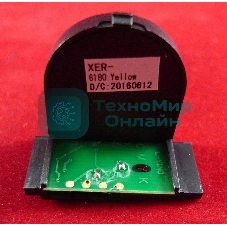Чип ELP для Xerox Phaser 6180 Yellow, 6K (Китай)