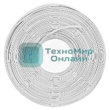 Кабель телефонный TC1000S-100m 4 жилы (4х6x0.1мм) плоский многожильный 100 м, белый
