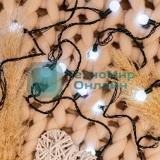 Гирлянда Neon-night 