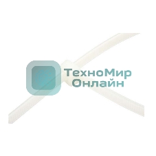Хомут кабельный Rexant 4.8х350 нейл. белый (уп. 100 шт)