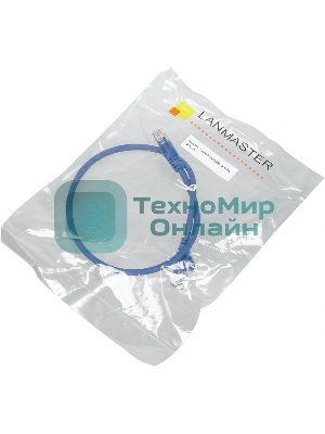 Патч-корд LANMASTER utp LAN-PC45/U5E-0.5-BL вилка RJ-45-вилка RJ-45 cat.5е 0.5м синий LSZH (уп.:1шт)