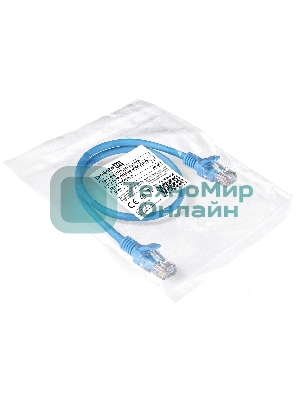 Патч-корд ExeGate EX286380RUS UTP-RJ45-RJ45-5e-0,5M-LSZH-BL, UTP, cat.5e, LSZH, 0.5м, синий