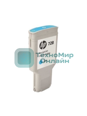 Картридж струйный HP F9K17A (HP 728) для DesignJet T730, T830. Голубой. 300 мл.