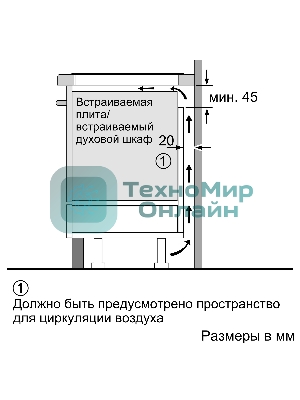 Индукционная варочная панель Bosch Serie 4 PUE611BB5E, индукционные, независимая, черный