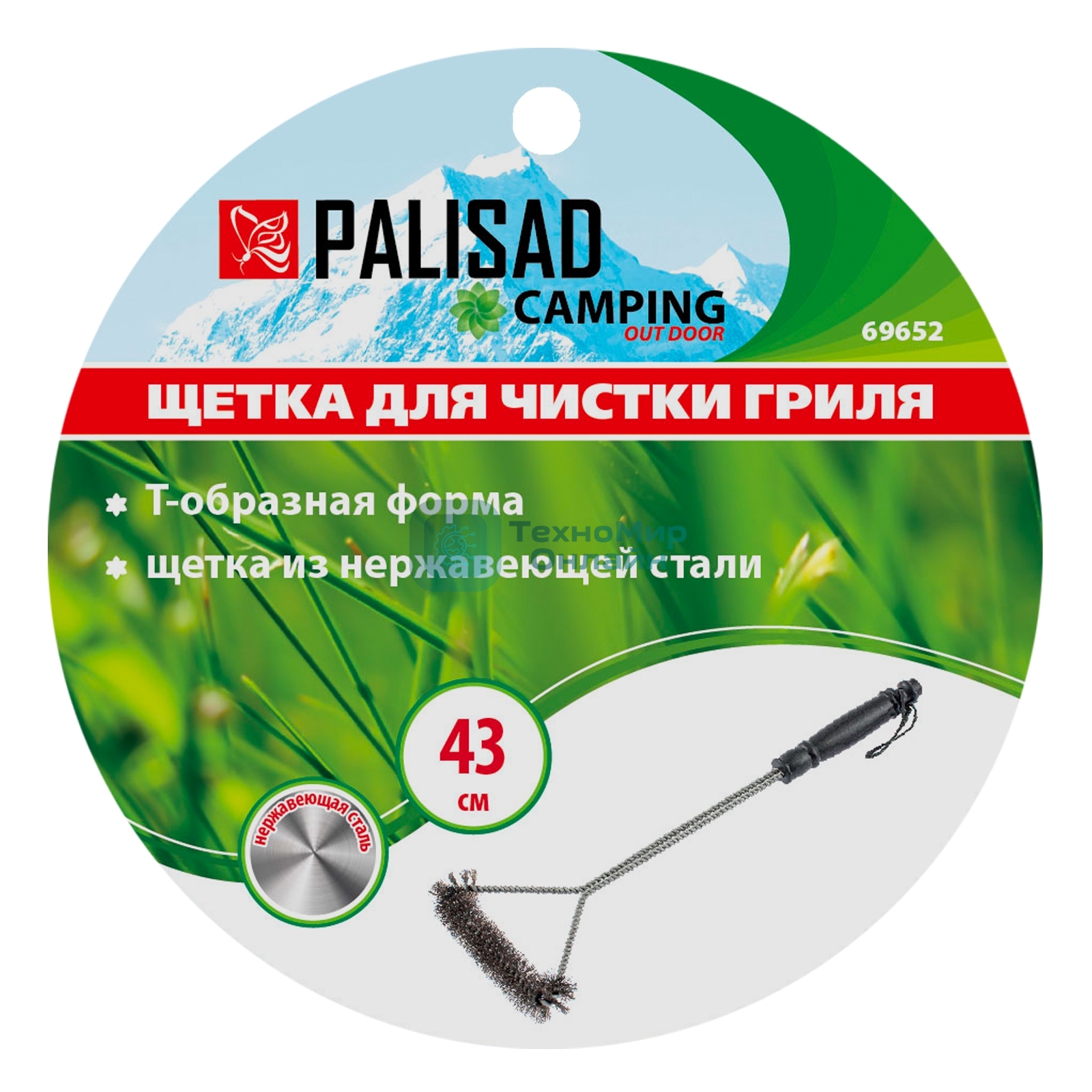 Щетка для чистки гриля Camping Palisad 43 см