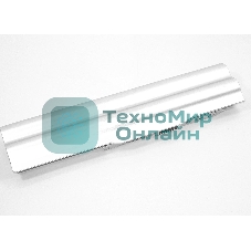 Аккумуляторная батарея для ноутбука Sony BPS20-QJ 10.8V 4400mAh OEM серебристый