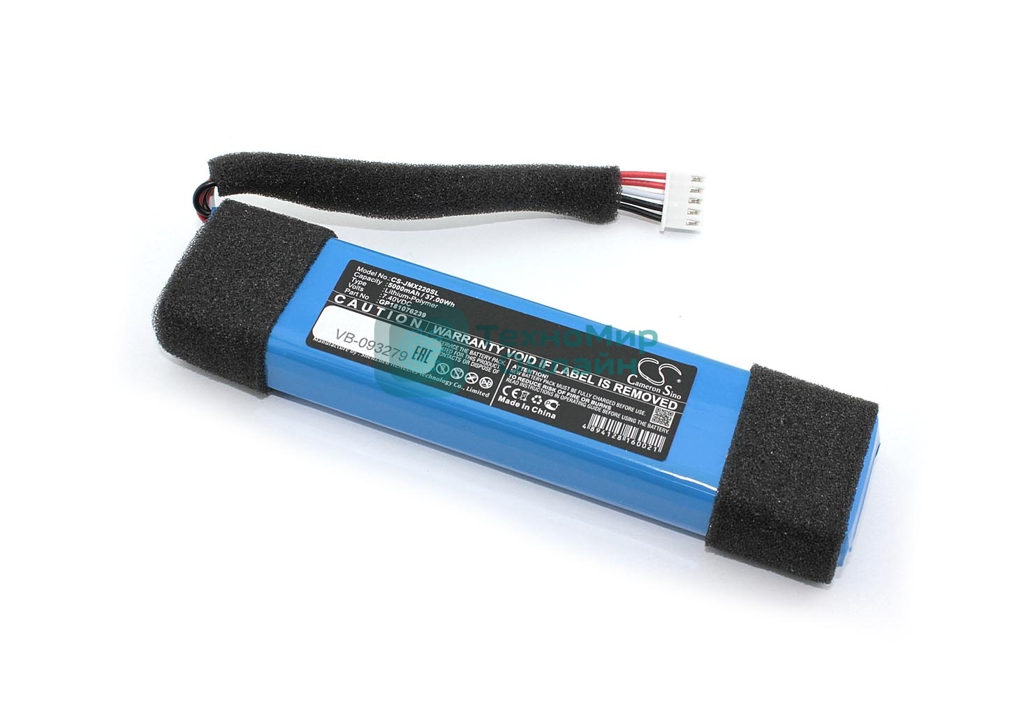 Аккумуляторная батарея CameronSino CS-JMX220SL для JBL Xtreme Special Edition 3.7V 5000mAh, 37.00Wh