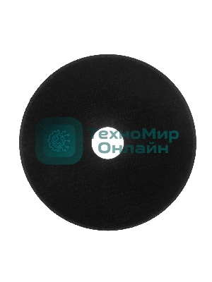 Круг отрезной по металлу, 125 х 1,0 х 22,2 мм (БАЗ) Россия