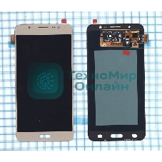 Дисплей для Samsung Galaxy J7 (2016) SM-J710F в сборе с тачскрином (OLED) золотистый