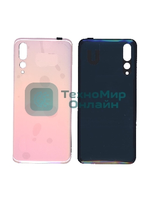 Задняя крышка для Huawei P20 pro розовый