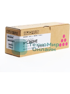 Картридж лазерный Ricoh SP C360HE пурпурный для SP C360DNw/SP C360SNw/SP C360SFNw/SP C361SFNw 6000 страниц.