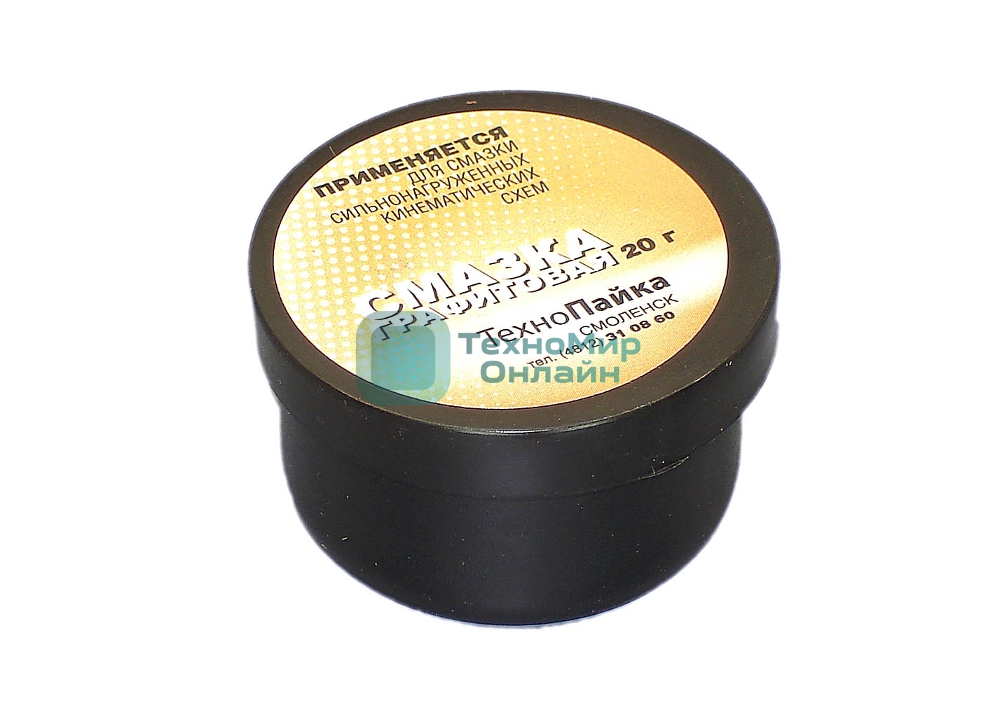 Смазка графитная 20 г