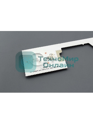 Светодиодная подсветка TV 50