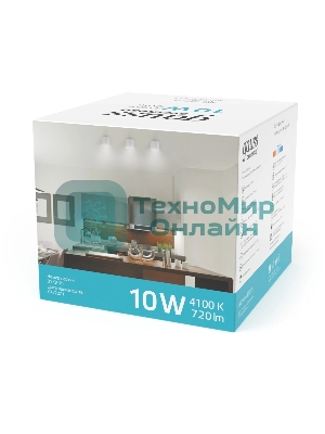 Светильник Gauss Overhead потолоч. белый (HD024)