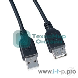 Кабель PERFEO USB2.0 A вилка - А розетка, 0,5 м. (U4501)