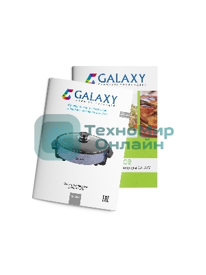 Электросковорода Galaxy GL2662
