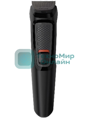 Триммер для бороды Philips MG3710/15 Multigroomer