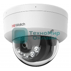 Камера видеонаблюдения IP HiWatch DS-I852M(2.8мм) 2.8-2.8мм цв.