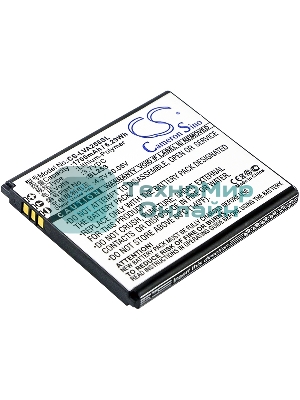 Аккумулятор CS-LVA258SL BL253 для Lenovo A2010,A1000 3.7V, 1700mAh, 6.29Wh