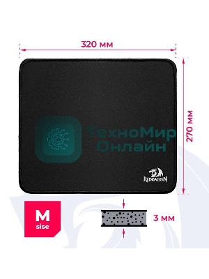 Коврик для мышки Defender FLICK M Redragon