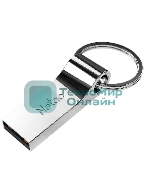 Флешка USB Netac U275 (NT03U275N-064G-20SL), 64Gb, USB 2.0, R/W 50/15, серебристый