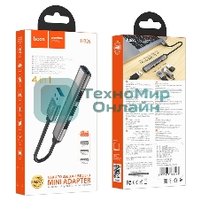 Разветвитель USB3.0/2.0 Hoco HB26, 3xUSB2.0, USB3.0, кабель USB 13см, темный алюминий