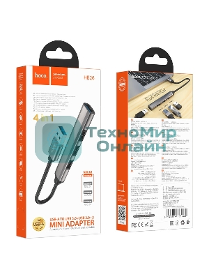 Разветвитель USB3.0/2.0 Hoco HB26, 3xUSB2.0, USB3.0, кабель USB 13см, темный алюминий