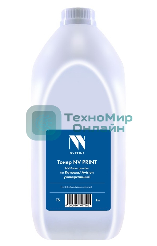 Тонер NVPrint для Катюша/Avision универсальный (1кг) совместимый