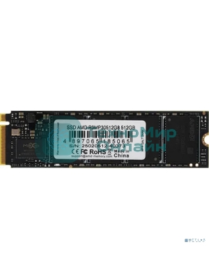 Накопитель SSD AMD Radeon R3MP30512G8, 512Gb, PCIe 3.0 x4, M.2 2280, NVMe, R/W 3300/2200