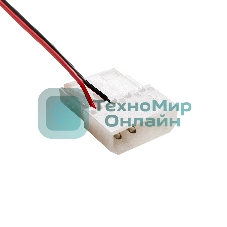 Вентилятор 12В DC ExeGate EX07015H2PM (70x70x15 мм, Hydraulic bearing (гидродинамический), 2pin+Molex, 2500RPM, 23dBA)