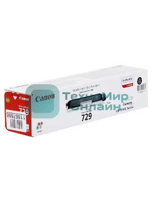 Картридж лазерный Canon Cartridge 729BK (4370B002) черный (1200 стр.) для Canon i-Sensys LBP-7010C/7018C
