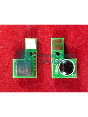 Чип HP Color Laserjet Enterprise M552/M553/M577 Magenta (CF363A), 5K (ELP, Китай)