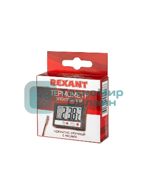 Метеостанции Rexant RM-02 Термометр электронный