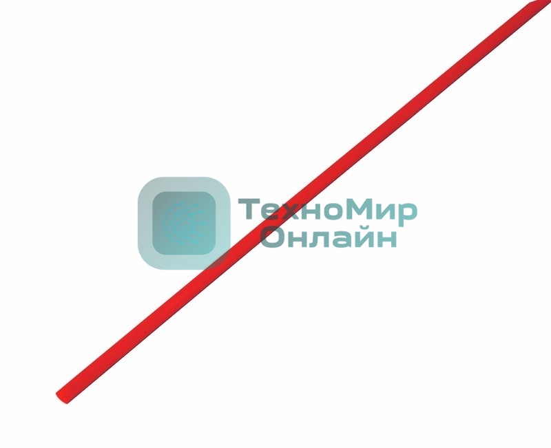 Термоусадочная трубка Rexant 2,5/1,25 мм, красная, упаковка 50 шт. по 1 м