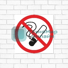 Табличка ПВХ информационный знак Rexant 