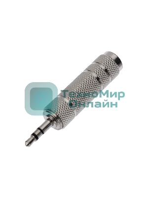 Переходник штекер Rexant стерео 3,5 м м - гнездо стерео 6,3 мм, металл