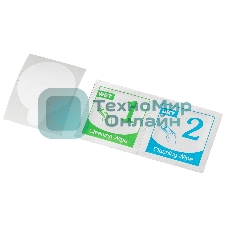 Защитное стекло для экрана Digma черный для Xiaomi Redmi 10 2.5D