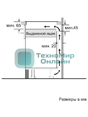 Индукционная варочная панель Bosch Serie 4 PUE611BB5E, индукционные, независимая, черный