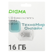 Флешка USB Digma DRIVE2 (DGFUM016A20SR), 16Gb, USB 2.0, R/W 20/10, серебристый