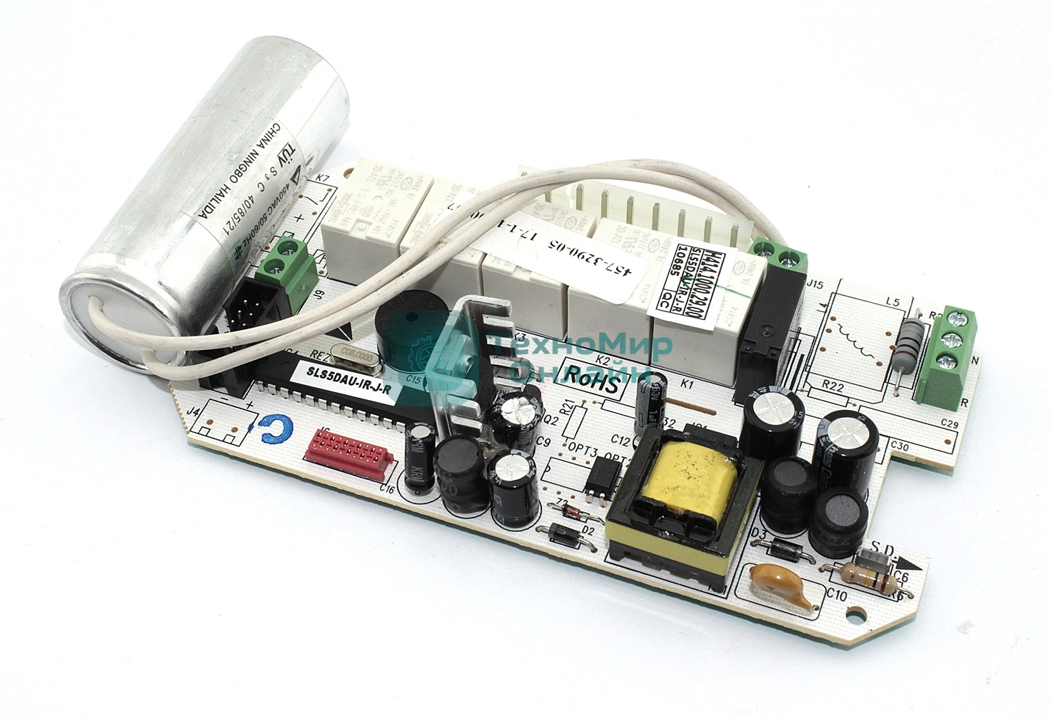 Блок управления для вытяжек Krona 457.3290.05